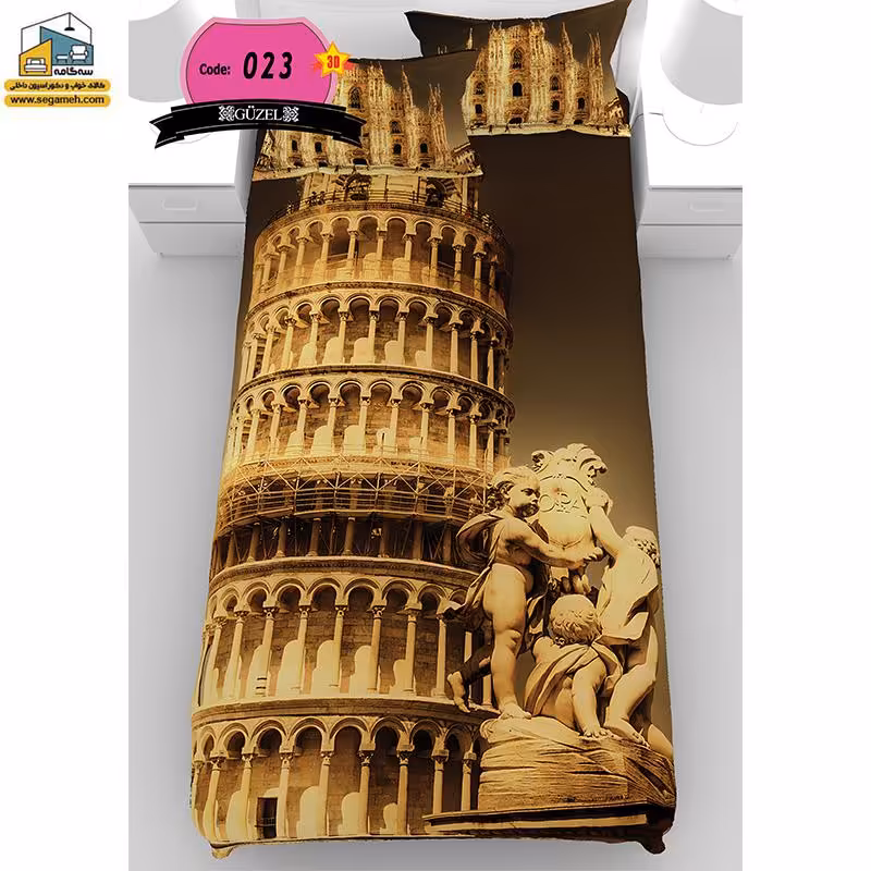 روتختی یک نفره گوزل برج پیزا مدل RSG23