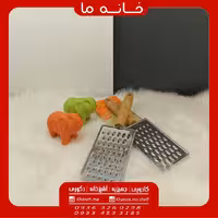 رنده مدل دسته چوبی