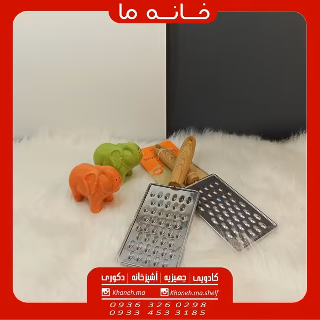 رنده مدل دسته چوبی