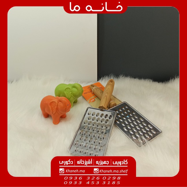رنده مدل دسته چوبی