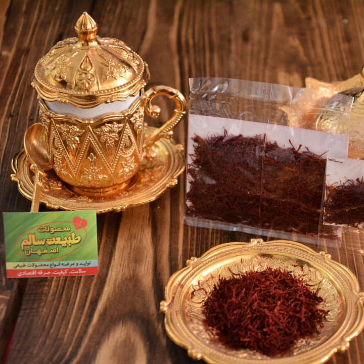 زعفران درجه یک اعلا یک مثقالی
