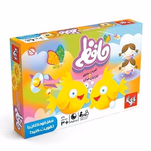 بازی حافظه بازی تا