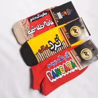 پک سه جفتی جوراب فانتزی مچی نخی اعلا فری سایز 37 تا 42