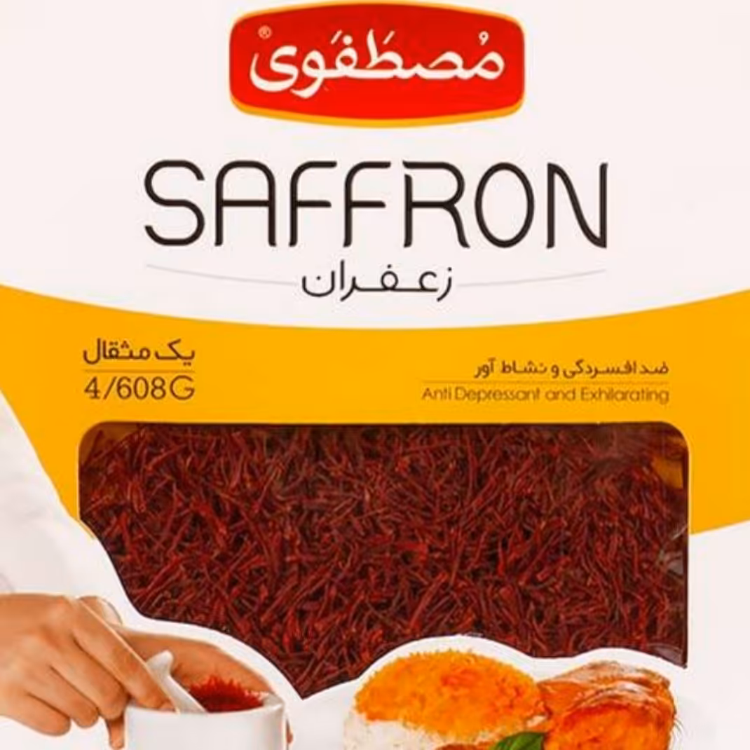 زعفران مصطفوی یک مثقالی (4.608گرمی)