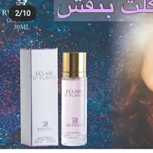 ادکلن اکلت بنفش برند روونا 30میل