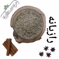 رازیانه (بادیان) 3 کیلویی