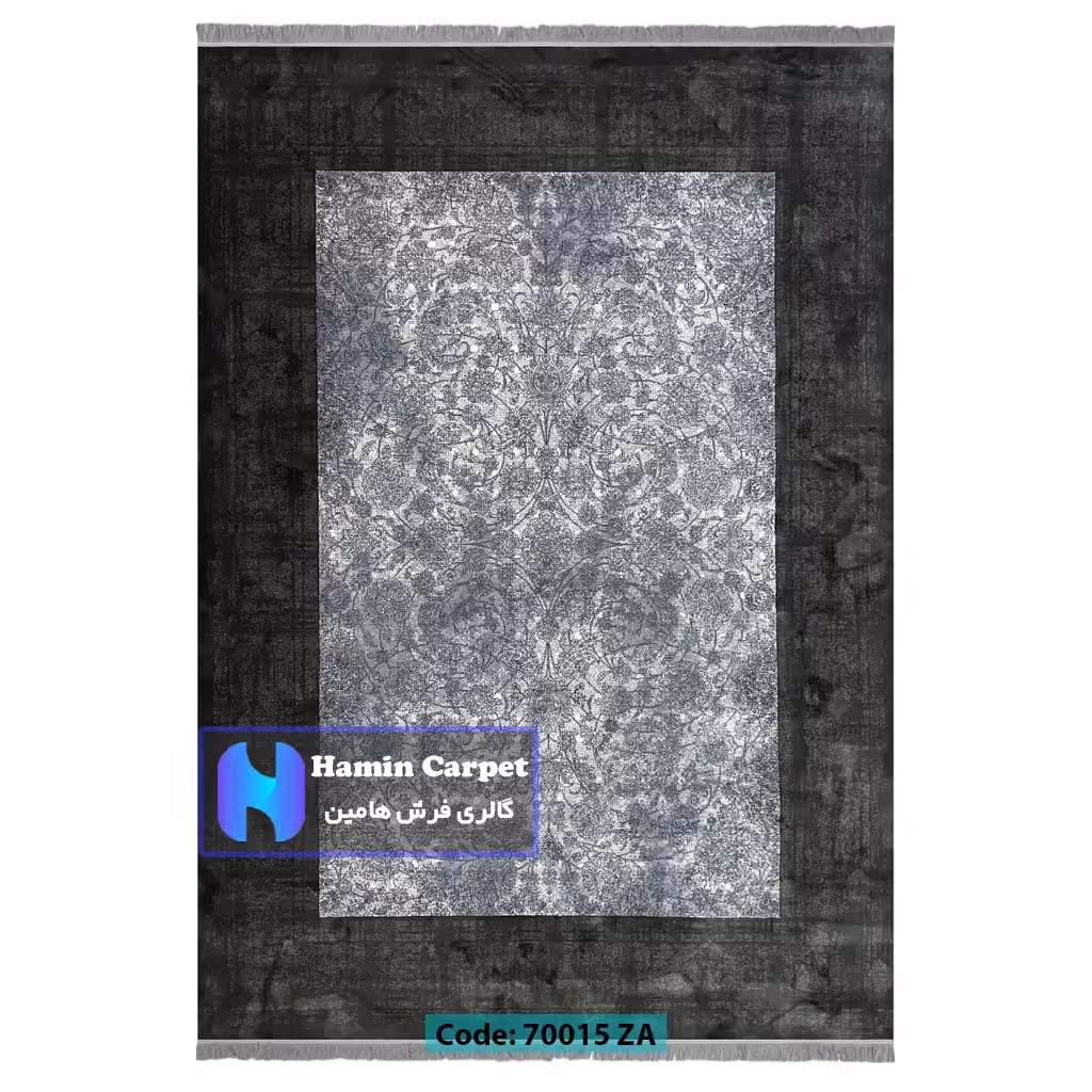 فرش 6 متری 700شانه تراکم 2100 برجسته مدل وینتیج طرح افشان ذغالی کد SZ70015ZA