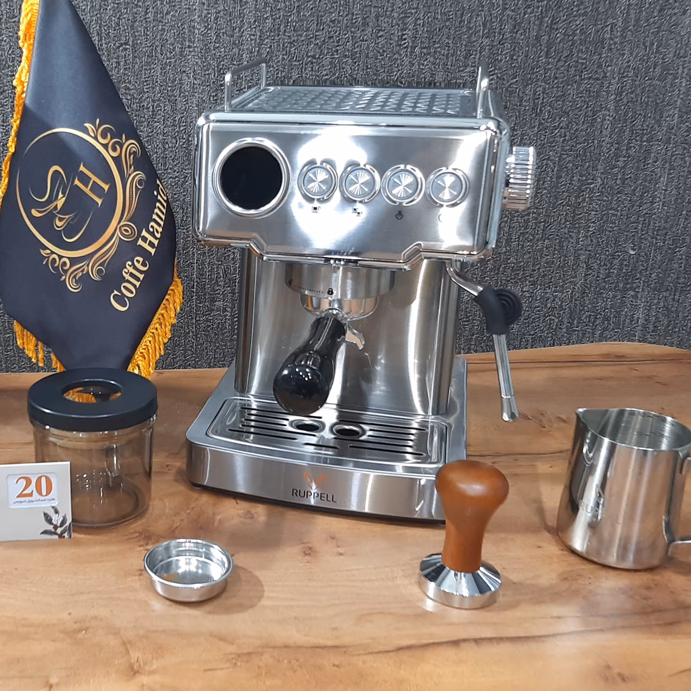 اسپرسوساز روپل مدل8020 با 20 ماه گارانتی قهوه ساز روپل 20ماه گارانتی