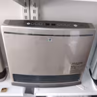 بخاری گازی برقی ژاپنی 5800پلاسما صفر درجه یک فول ضد ویروس