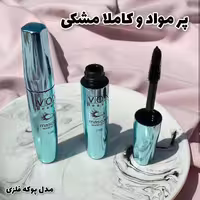 ریمل ووکس اورجینال حجم دهنده و بلند کننده پوکه فلزی