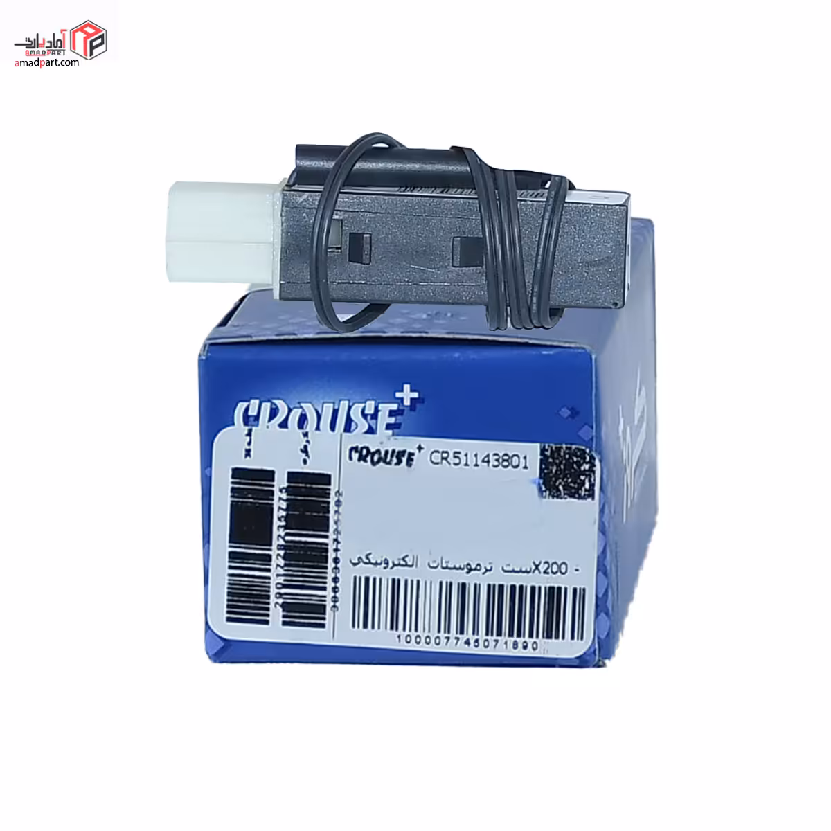 مجموعه ترموستات الکترونیکی کولر X200 تیبا