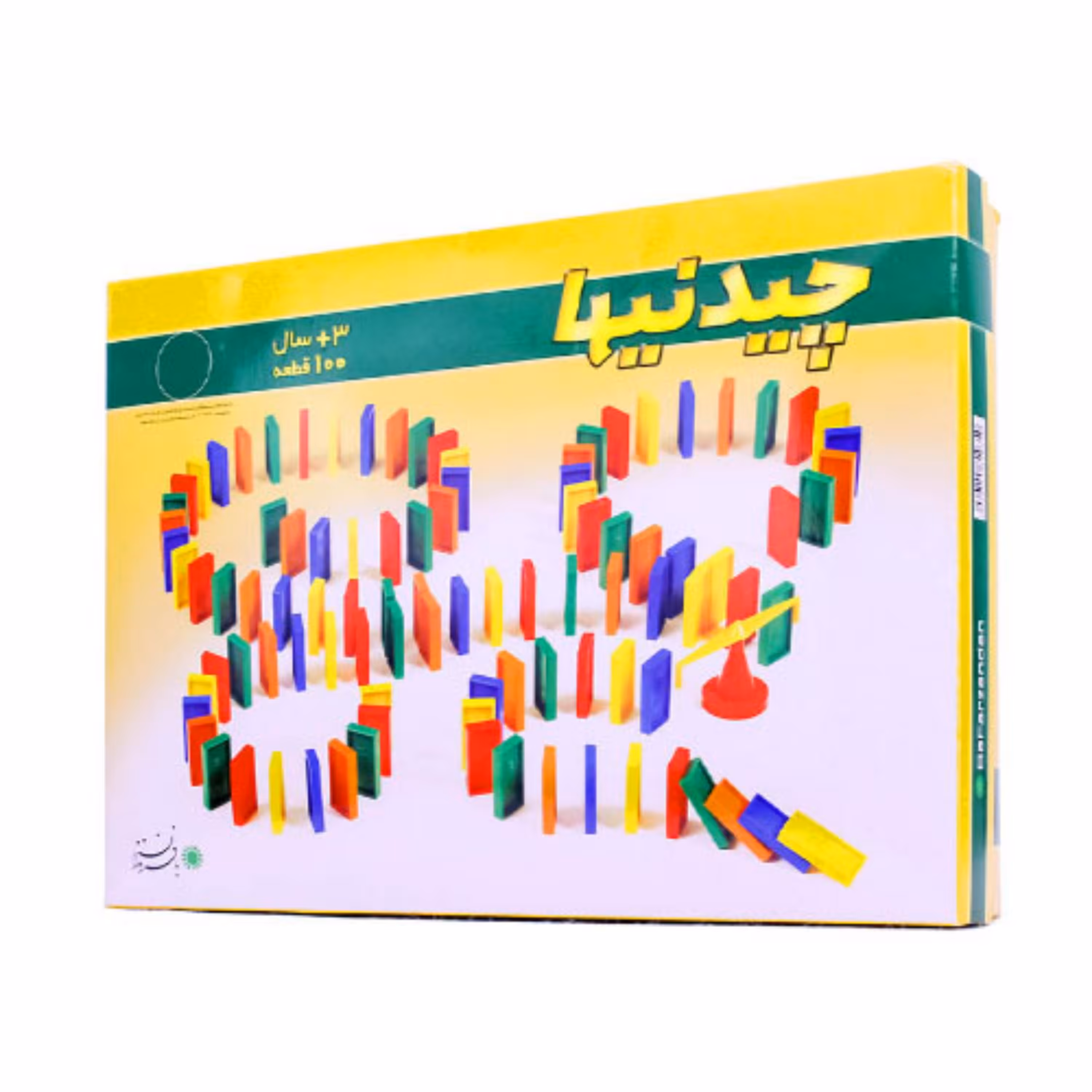 دومینو چیدنیها 100 قطعه