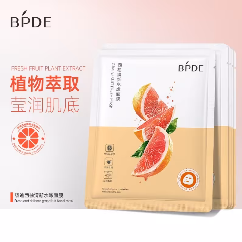 ماسک ورقه ای گریپ فروت