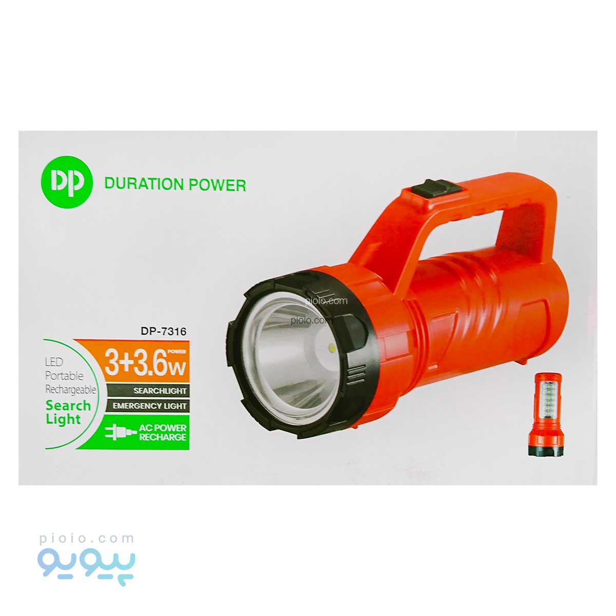 چراغ قوه دستی دی پی آیتم DP-7313