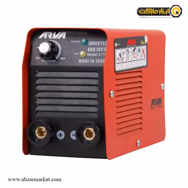 اینورتر جوشکاری آروا  160 آمپر مدل 2117