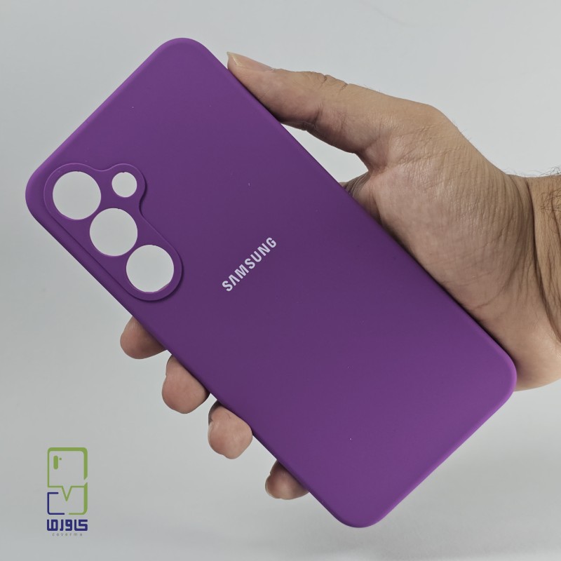 قاب گوشی سامسونگ S24 FE سیلیکونی| بنفش samsung s24 fe