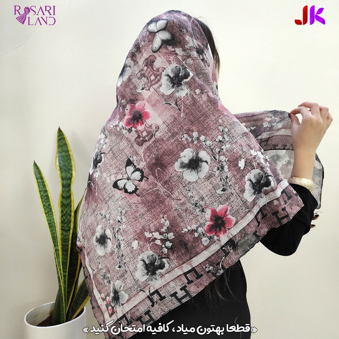 روسری نخی طوسی قرمز طرح پروانه قواره 110 ماشین دوز جذاب روسری لند