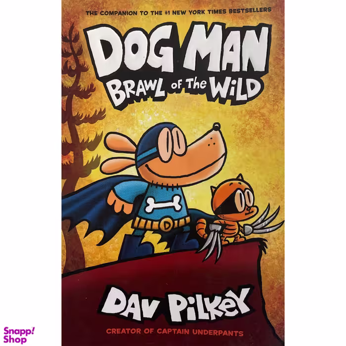 کتاب Dog Man 6 اثر Dav Pilkey انتشارات معيار علم
