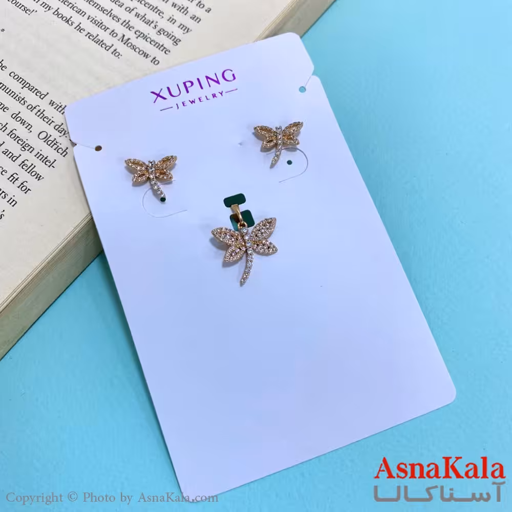 نیم ست زنانه ژوپینگ مدل سنجاقک