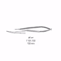 قیچی میکرو سر کج 180mm - falcon