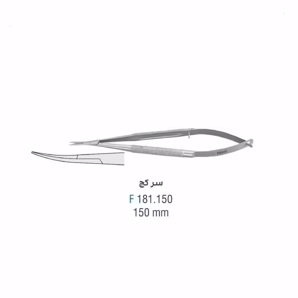 قیچی میکرو سر کج 180mm - falcon