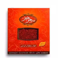 زعفران سرگل دو مثقال کادویی سحر خیز 