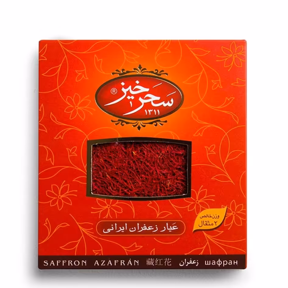 زعفران سرگل دو مثقال کادویی سحر خیز 