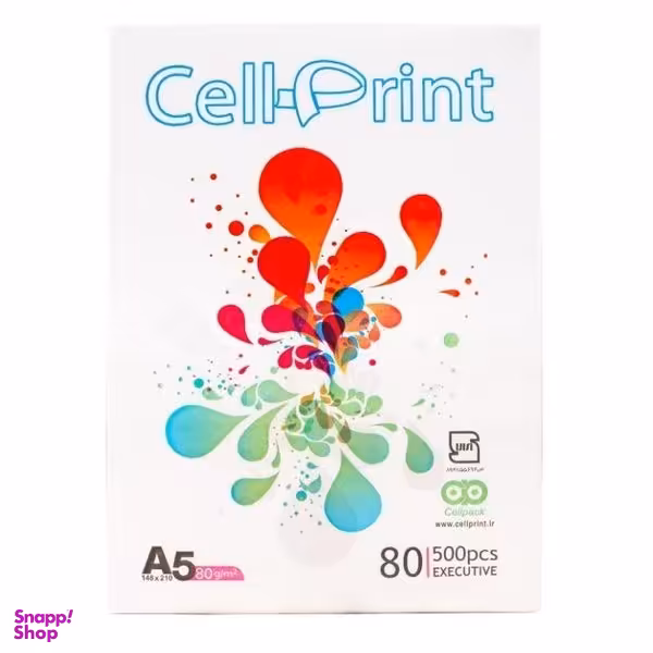کاغذ A5 سل پرینت مدل EXACTIVE بسته 500 عددی