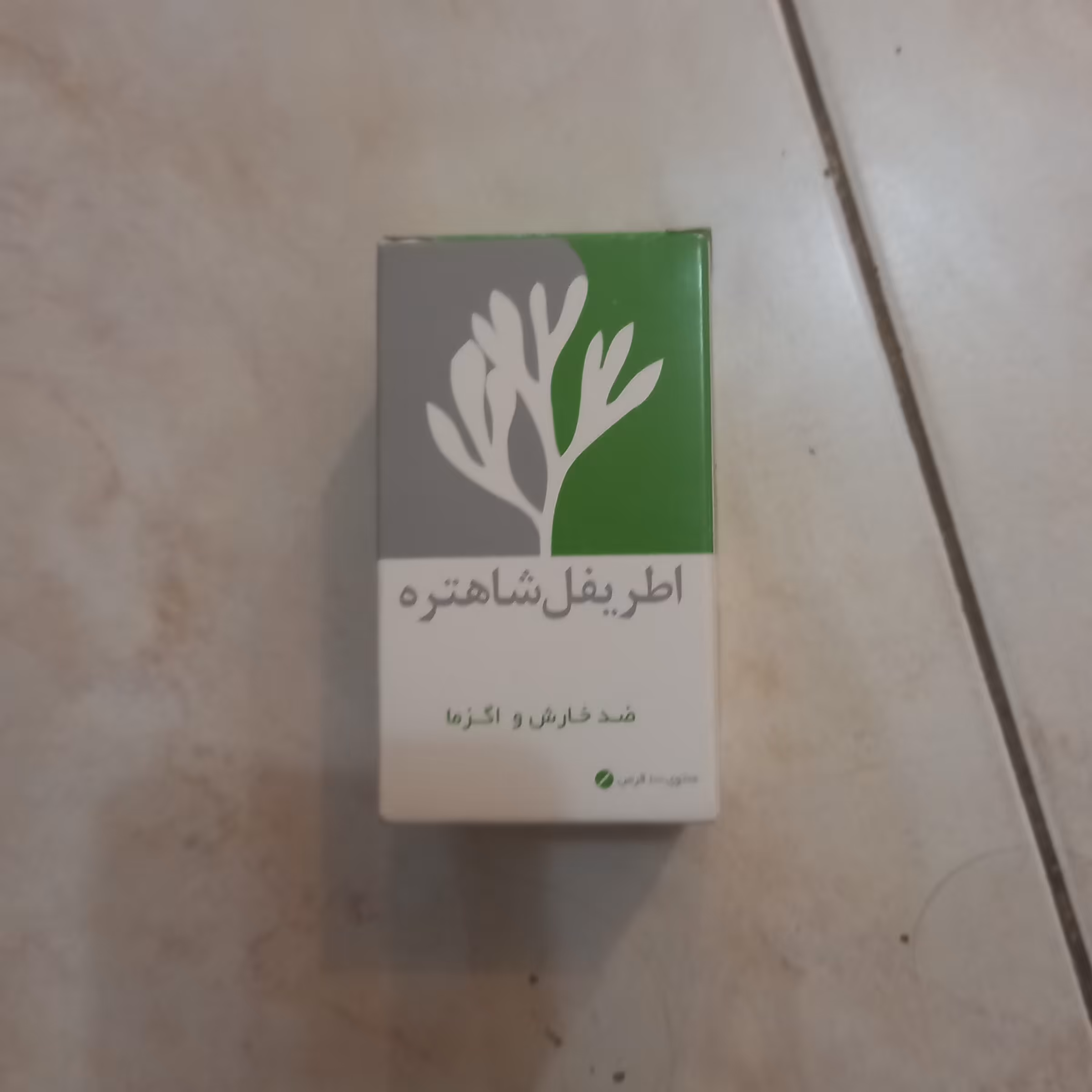 اطریفل شاهتره صد خارش واگزما