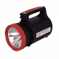 نورافکن دستی یاجیا مدل YJ-2886