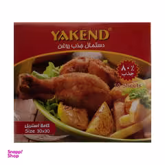 دستمال جذب روغن یاکند کد 100100 بسته 10 عددی