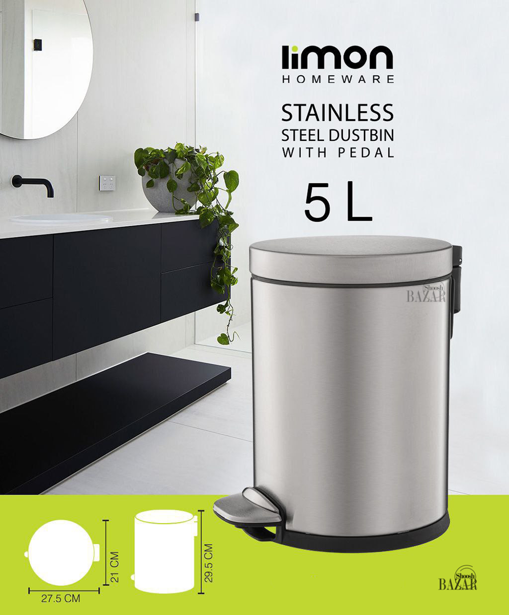 سطل استیل 5 لیتری لیمون کد 2117