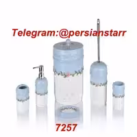 سرویس بهداشتی کنتراست 6 پارچه رزین 7257 آبی