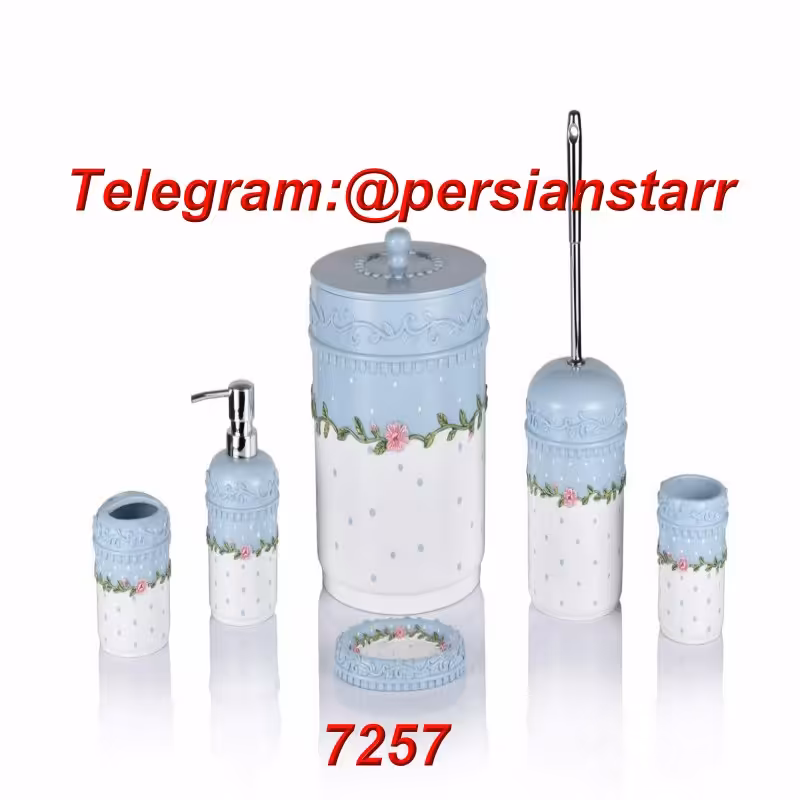 سرویس بهداشتی کنتراست 6 پارچه رزین 7257 آبی