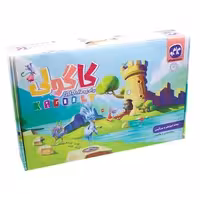 بسته آموزشی کاگولی 