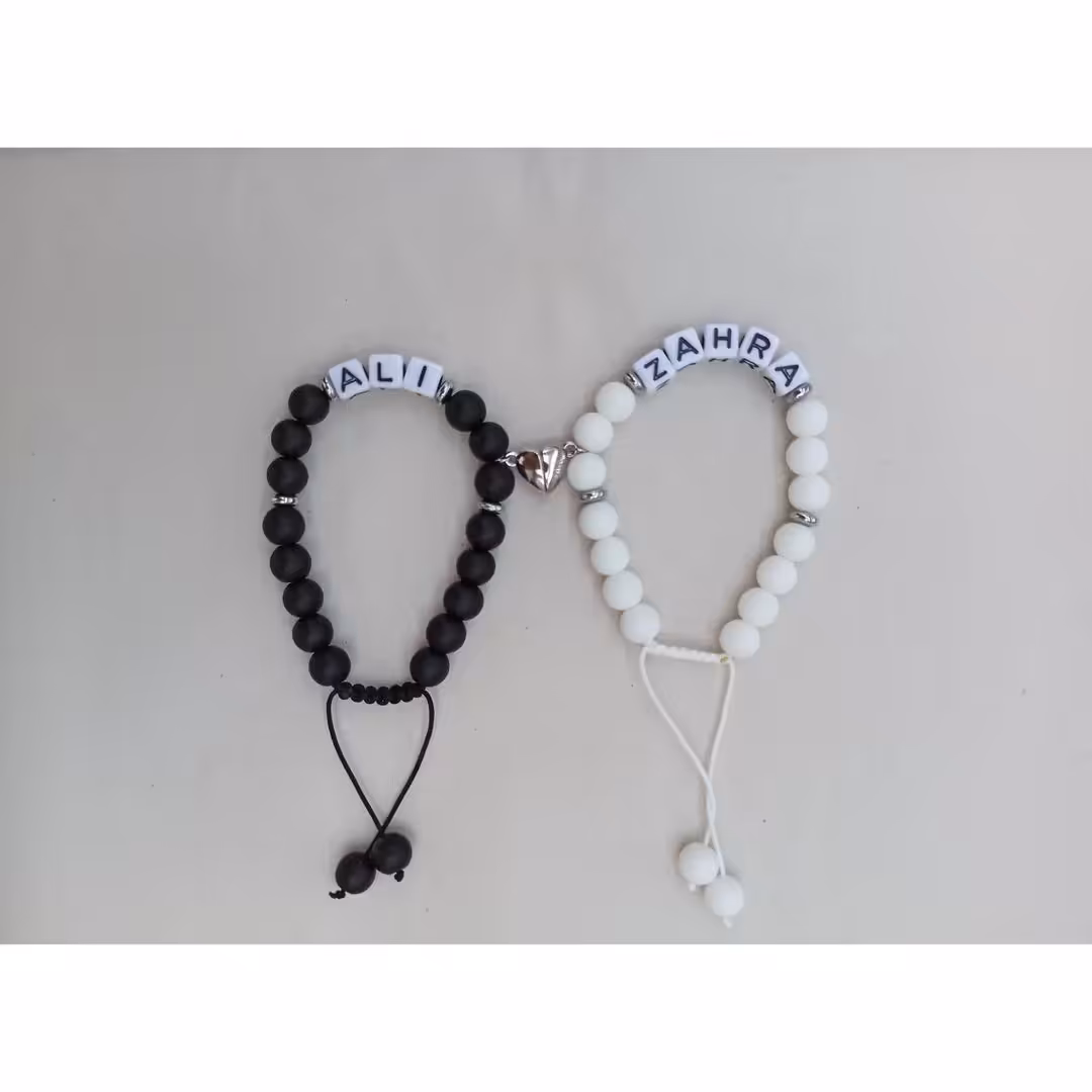 ست دستبند مگنتی اونیکس بااسم دلخواه شما