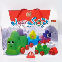 ترن کوچولو اسکیمو