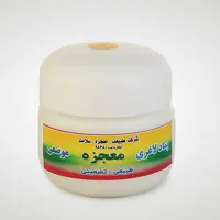 کرم موضعی 5ستاره فدک (گرم کننده، لا_غرکننده)