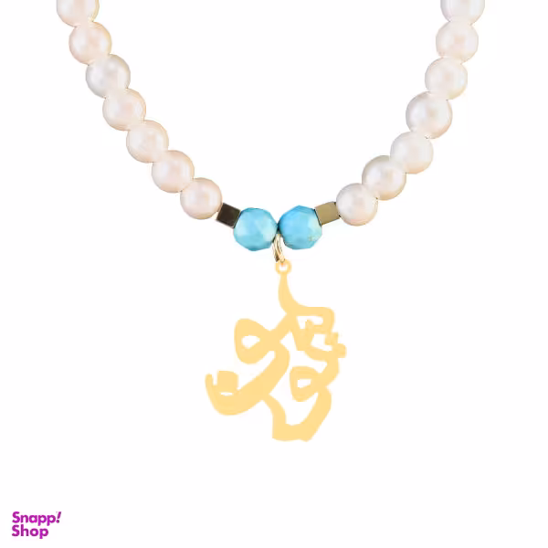 گردنبند طلا 18 عیار زنانه سانا گالری مدل یوسف D11045