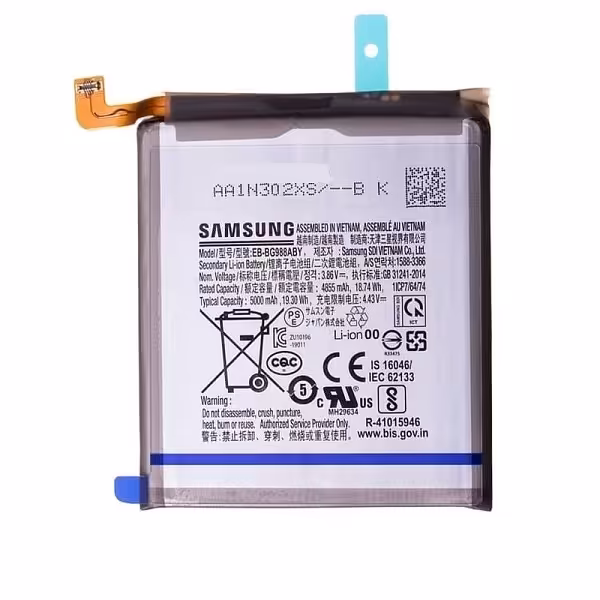 باتری سامسونگ Samsung Galaxy S20 Ultra / G988 مدل EB-BG988ABY - دنافون