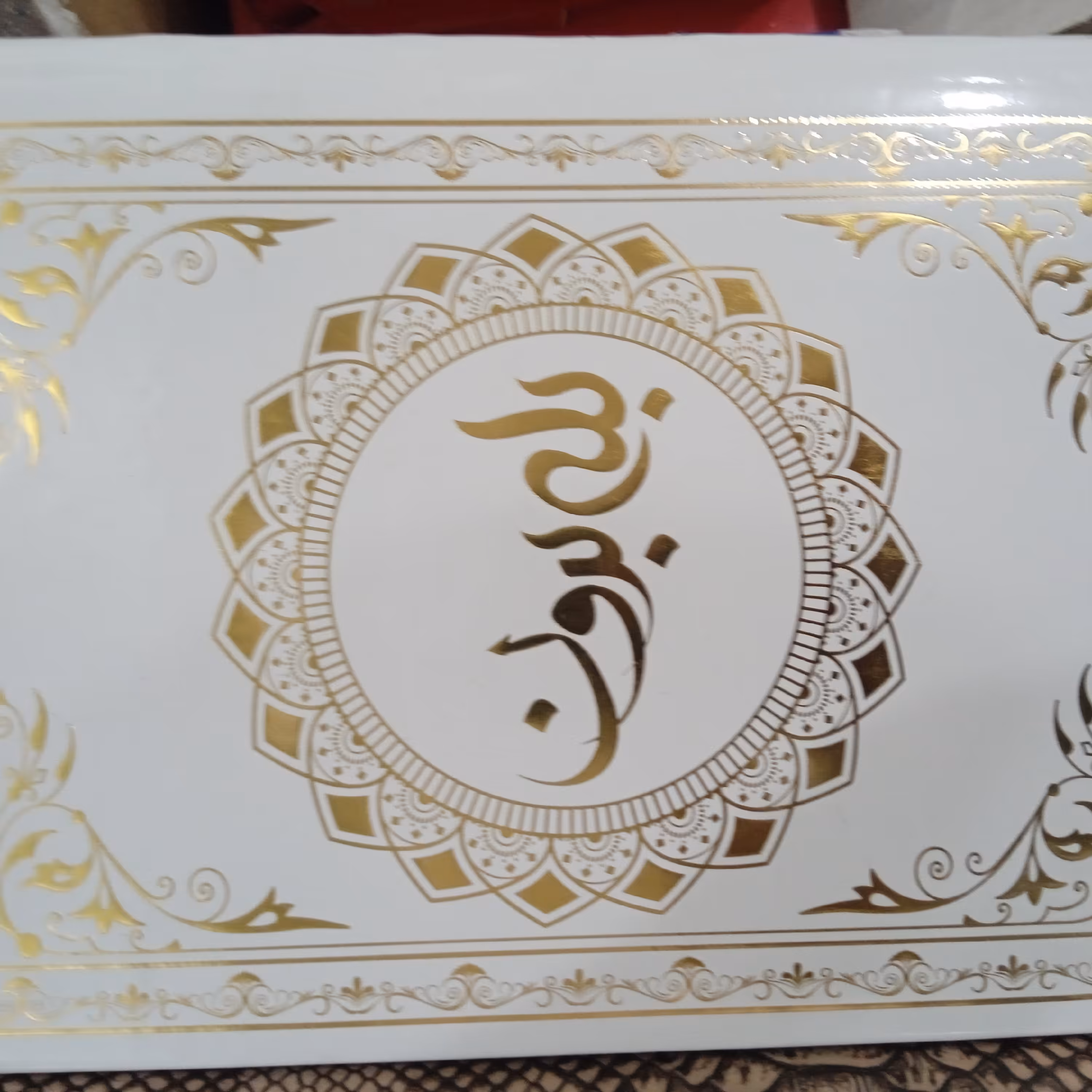 دفتر بله برون فانتزی