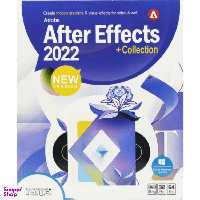 نرم افزار AFTER EFFECT 2022 COLLECTION نشر نوین پدار