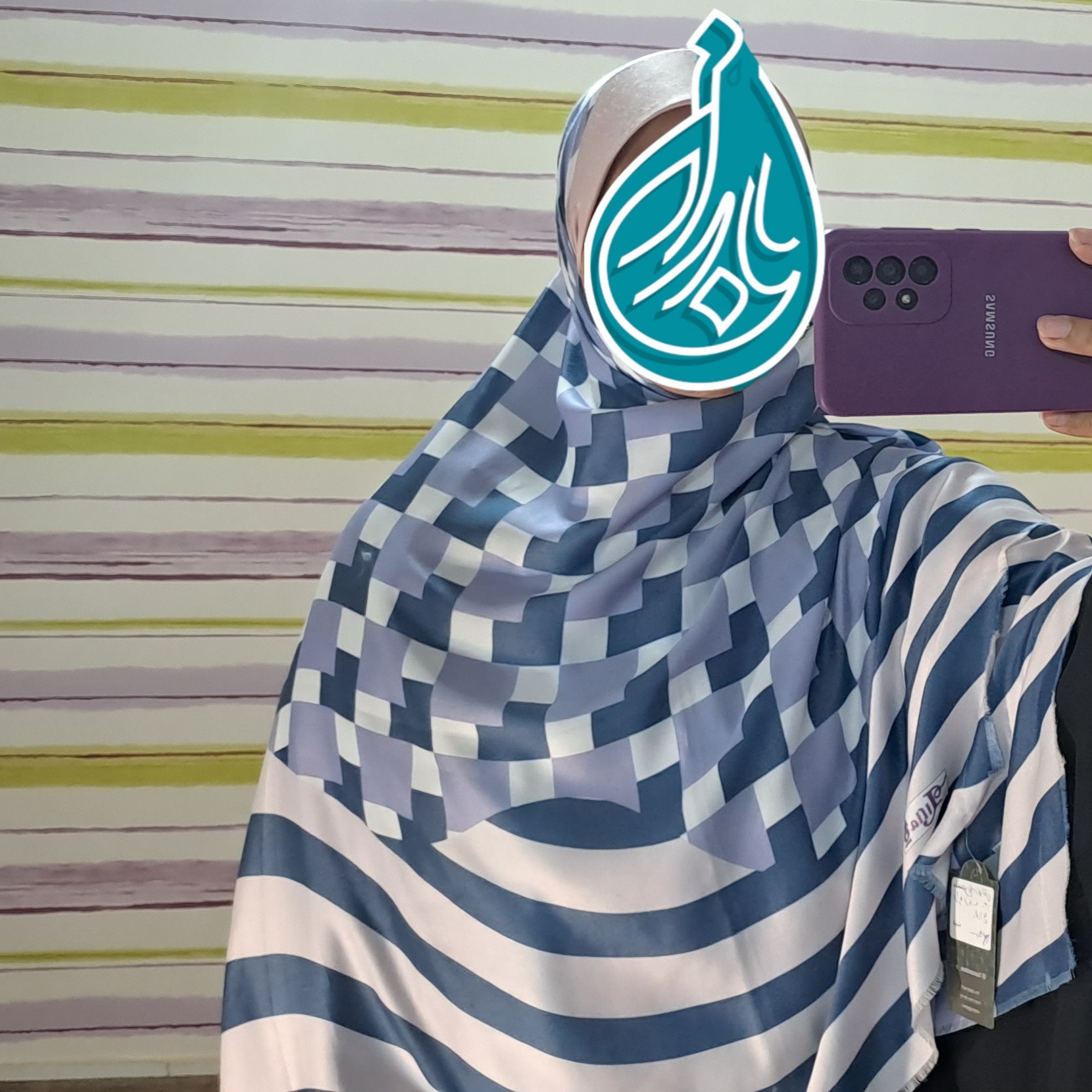 روسری نخی براق دورپرزی قواره 130 کد y125