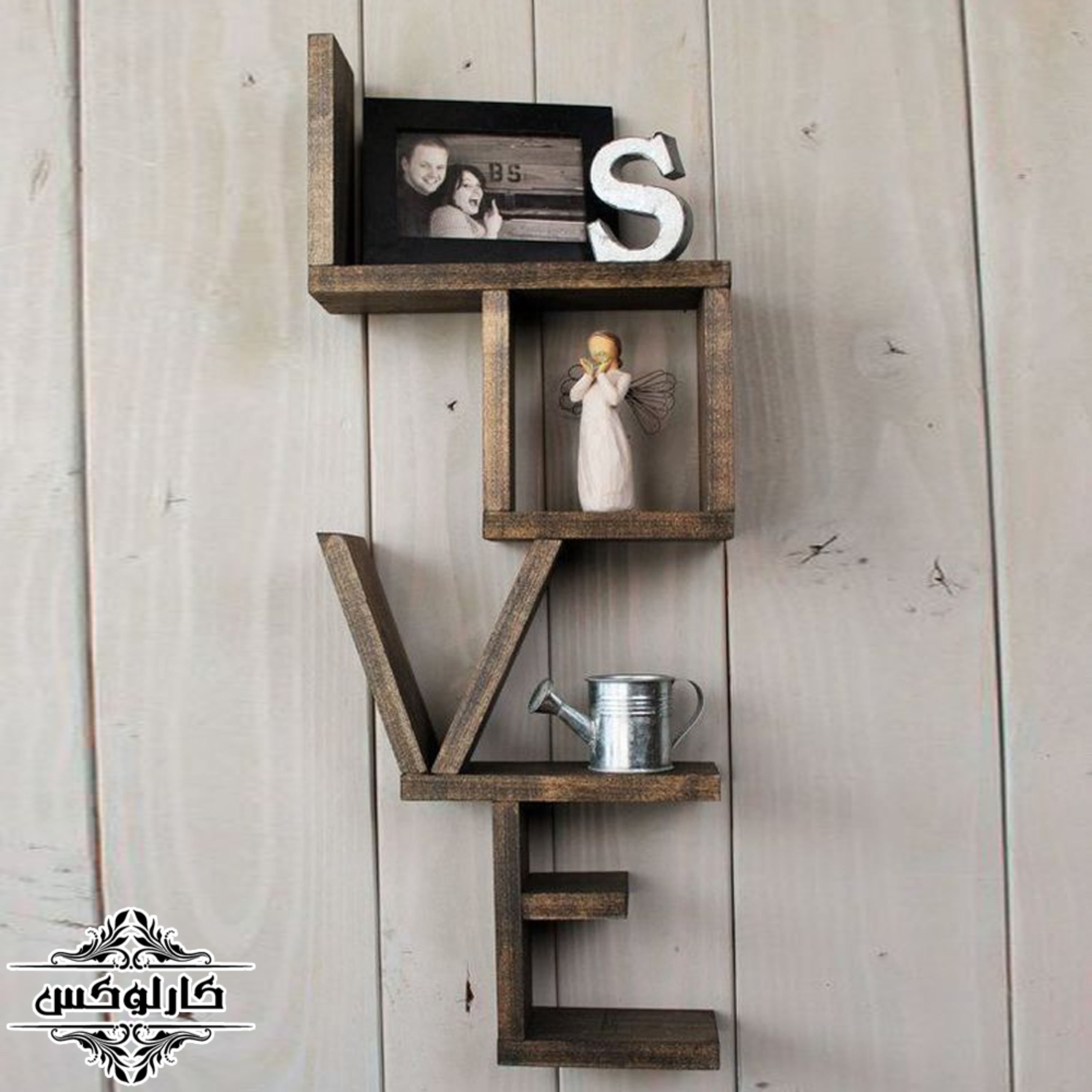 شلف عشق چوبی طبقاتی