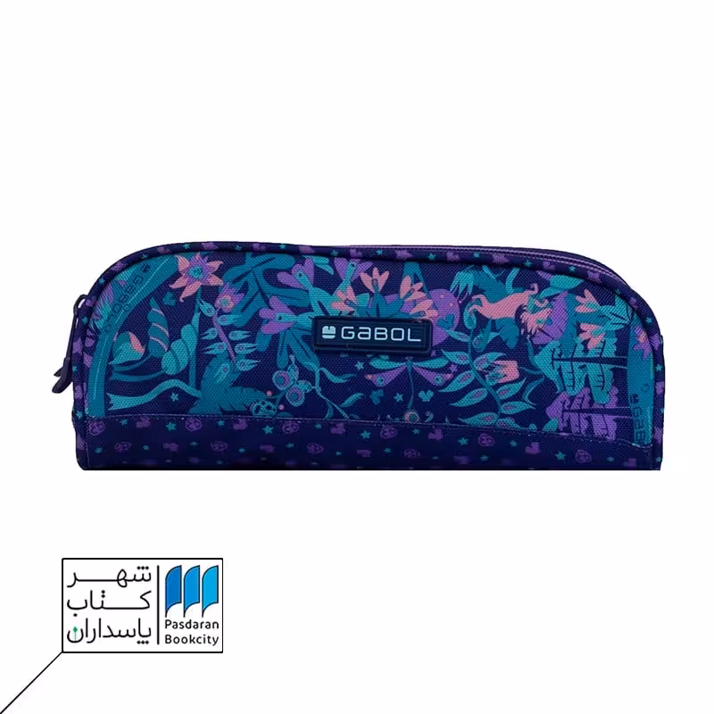 جامدادی دو زیپ گابل fancy 222131099