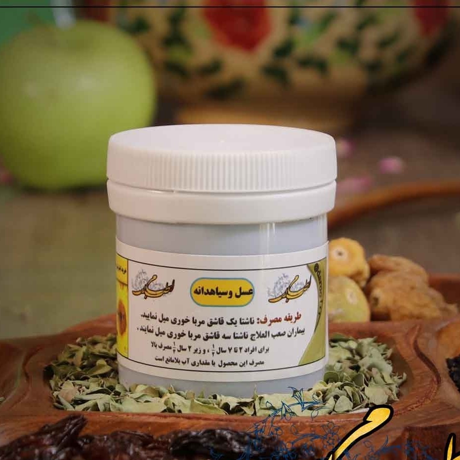 دوسین (عسل وسیاهدانه)