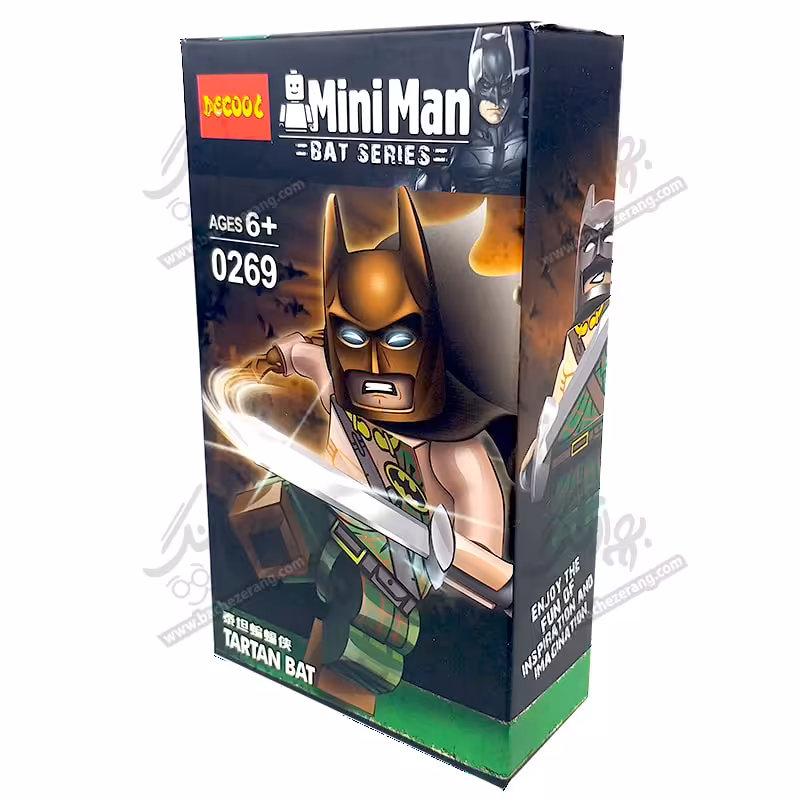 لگو دکول سری بت من کد 0269