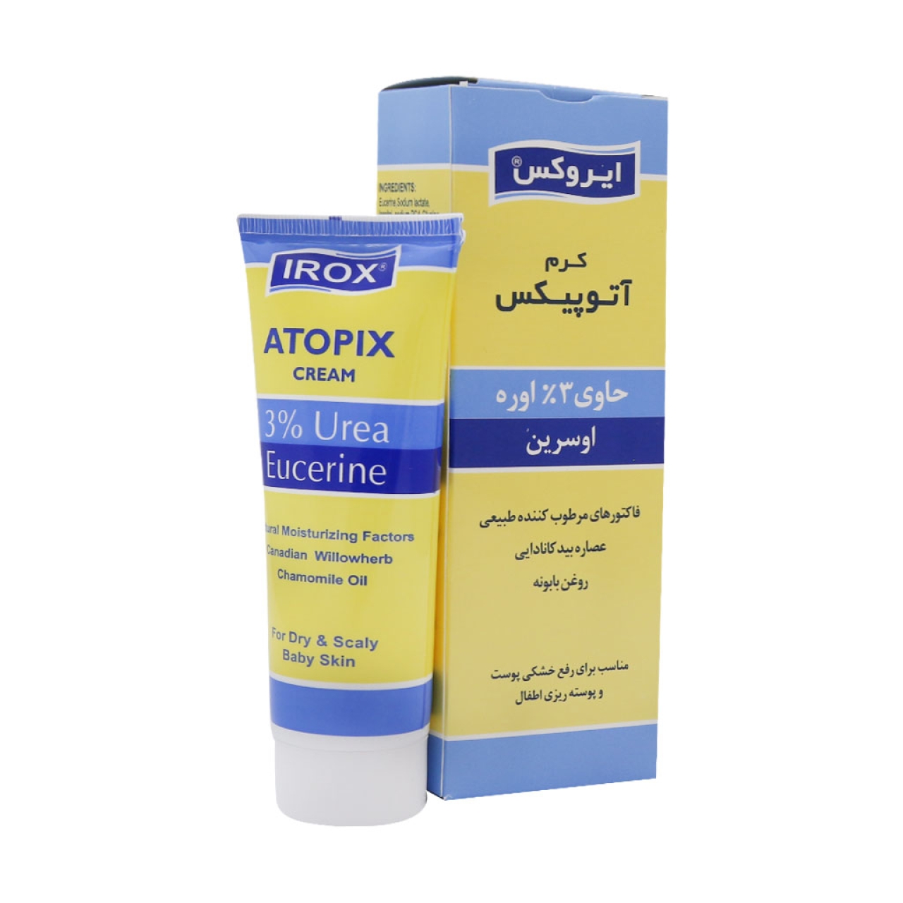 کرم آتوپیکس ایروکس مناسب پوست خشک حجم 75 گرم