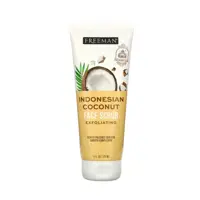 اسکراب صورت نارگیل اندونزیایی فریمن Freeman Indonesian Coconut  175 ml