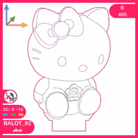 بالبینگ چراغ خواب سه بعدی B405